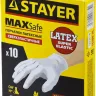 Перчатки STAYER "MASTER" латексные экстратонкие, XL, 10шт 11206-XL купить в Урае