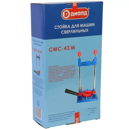 Стойка Диолд СМС-43 М купить в Урае