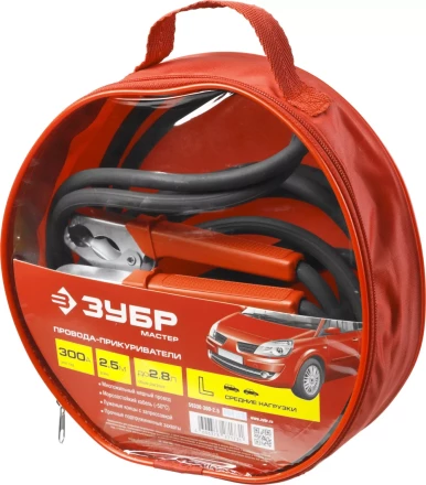 Пусковые провода ЗУБР &quot;МАСТЕР&quot;, 300А, 2.5м, морозостойкие, в сумке 59330-300-2.5 купить в Урае