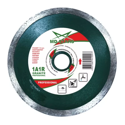Диск алмазный GRANITE PROFESSIONAL MD-STARS 180*1,4*10*22,23 mm купить в Урае