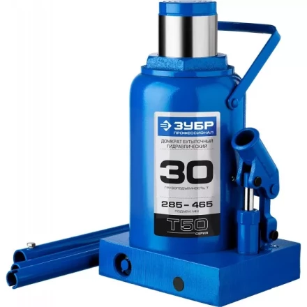 Домкрат гидравлический бутылочный T50, 30т, 285-465мм, ЗУБР Профессионал 43060-30 43060-30_z01 купить в Урае