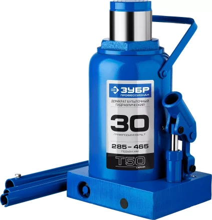 Домкрат гидравлический бутылочный T50, 30т, 285-465мм, ЗУБР Профессионал 43060-30 43060-30_z01 купить в Урае