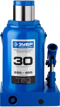 Домкрат гидравлический бутылочный T50, 30т, 285-465мм, ЗУБР Профессионал 43060-30 43060-30_z01 купить в Урае
