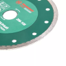 Круг алмазный HAMMER (206-108 DB CN) Ф150х22мм по керамике купить в Урае