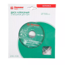 Круг алмазный HAMMER (206-108 DB CN) Ф150х22мм по керамике купить в Урае