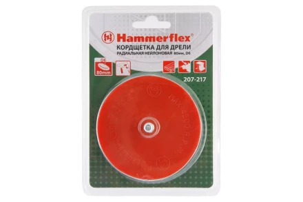 Кордщетка HAMMER чаша 80мм для дрели  нейлон (207-217) купить в Урае