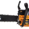 Бензопила PATRIOT HOME HG 529 купить в Урае