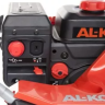 Снегоуборщик бензиновый AL-KO SnowLine 55 E купить в Урае