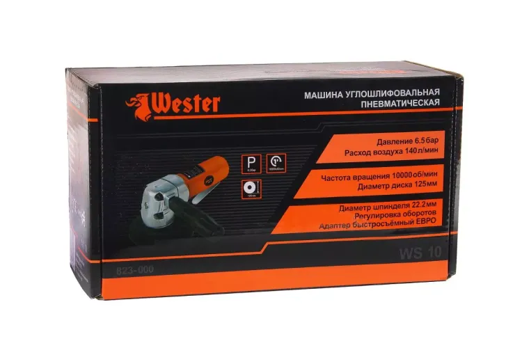 Машина углошлифовальная пневматическая WESTER WS-10 купить в Урае