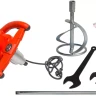 Миксер ADA Hand Mixer 1400 купить в Урае