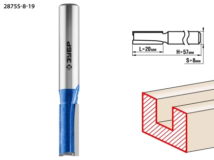 ЗУБР 8 x 19 мм, хвостовик 8 мм, фреза пазовая прямая с нижними подрезателями, Профессионал (28755-8-19) купить в Урае