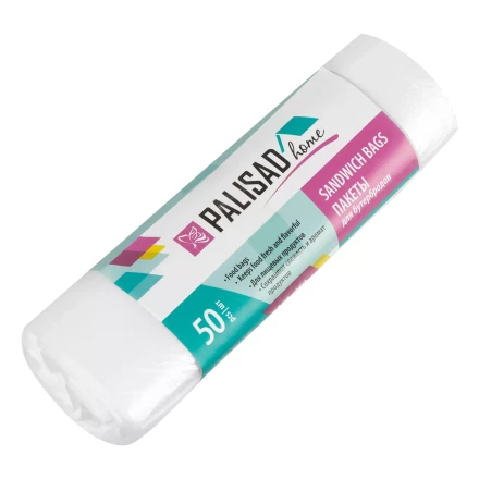 Пакеты для бутербродов, 320 x 250 мм, 50 шт, рулон, Home Palisad 950035 купить в Урае