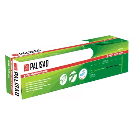 Ручной культиватор без регулировки высоты Palisad 62018 купить в Урае