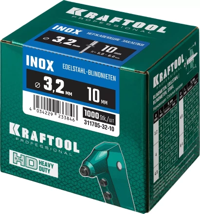 Заклепки нержавеющие KRAFTOOL 311705-32-10 купить в Урае
