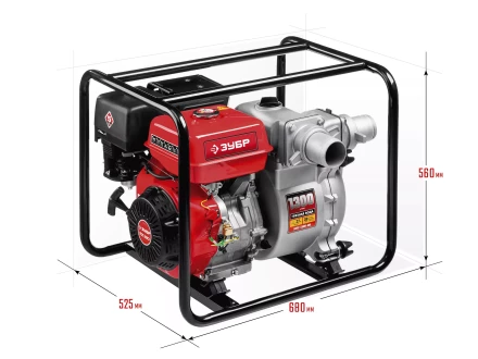 Мотопомпа бензиновая МПГ-1300-80 серия МАСТЕР купить в Урае