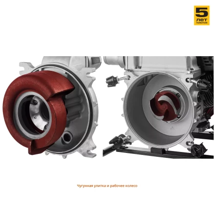 Мотопомпа бензиновая МПГ-1300-80 серия МАСТЕР купить в Урае