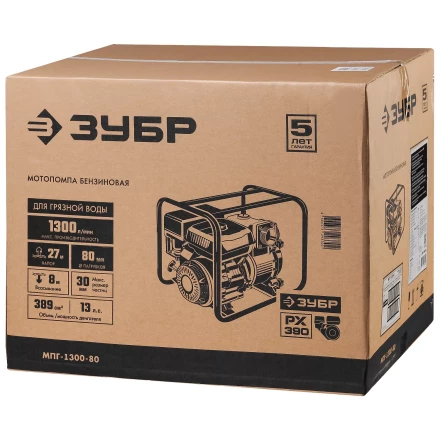 Мотопомпа бензиновая МПГ-1300-80 серия МАСТЕР купить в Урае