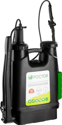 Опрыскиватель садовый РОСТОК, ранцевый, телескопический удлинитель, 11л 425219 купить в Урае