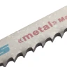 Полотна для электролобзика по металлу 2 шт 3118 - T127D GROSS 78279 купить в Урае