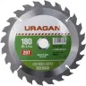 Диск пильный "Fast cut" по дереву, 180х20мм, 20Т, URAGAN 36800-180-20-20 купить в Урае