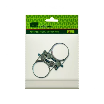 Хомуты металлические силовые 32-35 мм ширина 20 мм шарнирный W1 2 шт Сибртех 47519 купить в Урае