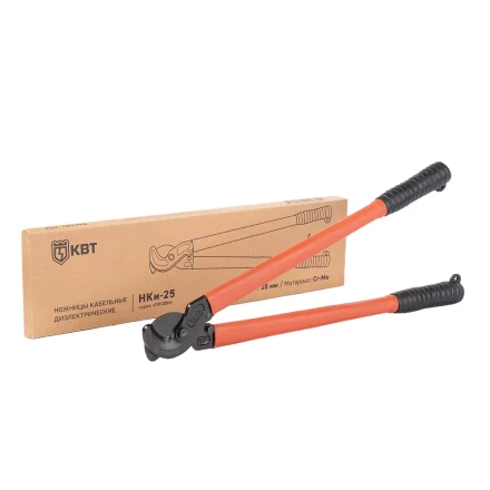 Ножницы диэлектрические КВТ НКи-25 для резки кабеля с ленточной броней до 25 мм (101966) купить в Урае