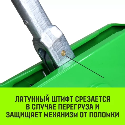 Лебедка рычажная МТМ HITCH GP300 1.6 т с канатом 20 м (SZ070894) купить в Урае