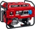 ЗУБР 7000 Вт, бензиновый генератор с электростартером (СБ-7000Е) купить в Урае