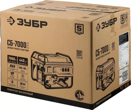 ЗУБР 7000 Вт, бензиновый генератор с электростартером (СБ-7000Е) купить в Урае