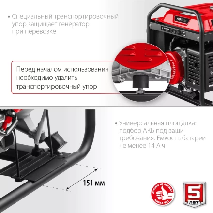 ЗУБР 7000 Вт, бензиновый генератор с электростартером (СБ-7000Е) купить в Урае