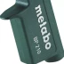 Пистолет продувочный Metabo BP210 купить в Урае