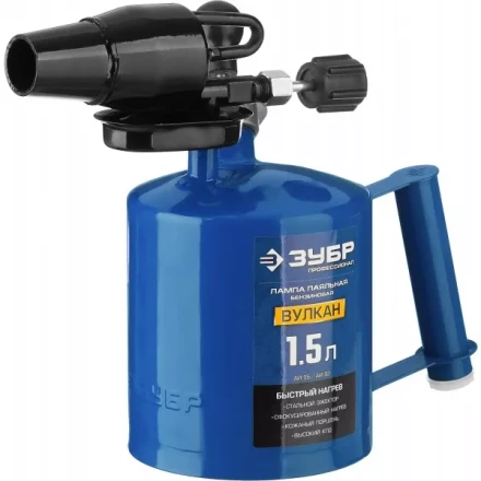 ЗУБР &quot;ПРОФЕССИОНАЛ&quot;. Лампа паяльная ВУЛКАН, со стальным эжектором, 1,5 л 40652-1.5_z02 купить в Урае