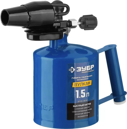 ЗУБР &quot;ПРОФЕССИОНАЛ&quot;. Лампа паяльная ВУЛКАН, со стальным эжектором, 1,5 л 40652-1.5_z02 купить в Урае