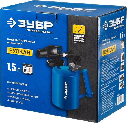 ЗУБР &quot;ПРОФЕССИОНАЛ&quot;. Лампа паяльная ВУЛКАН, со стальным эжектором, 1,5 л 40652-1.5_z02 купить в Урае