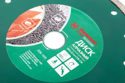 Круг алмазный HAMMER (206-109 DB CN) Ф180х22мм по керамике купить в Урае