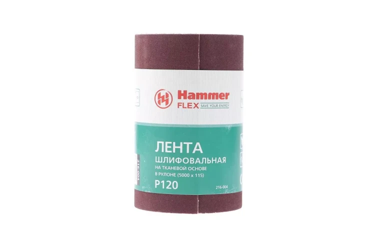 Лента шлифовальная в рулоне HAMMER Flex  216-004 купить в Урае