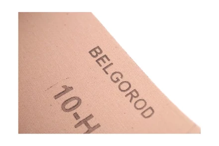 Лента шлифовальная в рулоне HAMMER Flex  216-004 купить в Урае