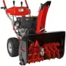 Снегоуборщик бензиновый AL-KO SnowLine 700 E купить в Урае