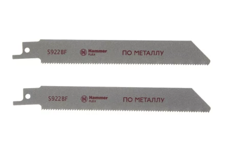 Полотно для сабельной пилы HAMMER 150мм, TPI 25, BIM, 2шт/уп (Flex 225-004) купить в Урае