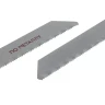 Полотно для сабельной пилы HAMMER 150мм, TPI 25, BIM, 2шт/уп (Flex 225-004) купить в Урае