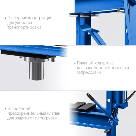 ЗУБР ПГН-20, 20 т, гидравлический пресс с гидронасосом и манометром, Профессионал (43072-20) купить в Урае