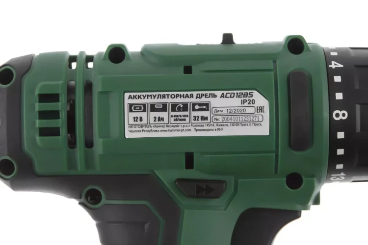 Дрель аккумуляторная HAMMER ACD12BS купить в Урае