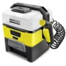 Портативная мойка Karcher OC 3 Bike (1.680-003.0) купить в Урае