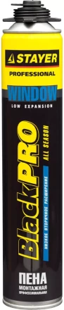 Пена &quot;BlackPRO WINDOW&quot; профессиональная, монтажная, пистолетная, всесезонная, 750мл, STAYER 41136 купить в Урае