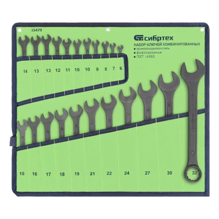 Набор ключей комбинированных, 6 - 32 мм, 22 шт., CrV, фосфатированные, ГОСТ 16983 Сибртех 15479 купить в Урае