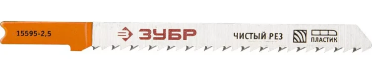 Полотна ЗУБР "ЭКСПЕРТ", U101B, для эл/лобзика, HCS, по дереву, US-хвостовик, шаг 2,5мм, 75мм, 2шт 15595-2.5_z01 купить в Урае