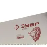 Ножовка ЗУБР "ЭКСПЕРТ"  для тонкого пиления, прямой мелкий закаленный зуб, деревянная ручка, шаг зуба 2,3мм, 350мм 15160-35 купить в Урае