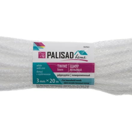 Шнур бельевой полипропиленовый с сердечником, 3 мм, L 20 м, белый, Home Palisad 937065 купить в Урае