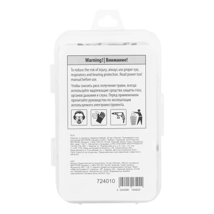 Коронка по металлу твердосплавная, 32 мм Denzel 724010 купить в Урае