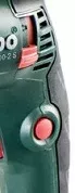Дрель ударная Metabo SBEV 1300-2S купить в Урае
